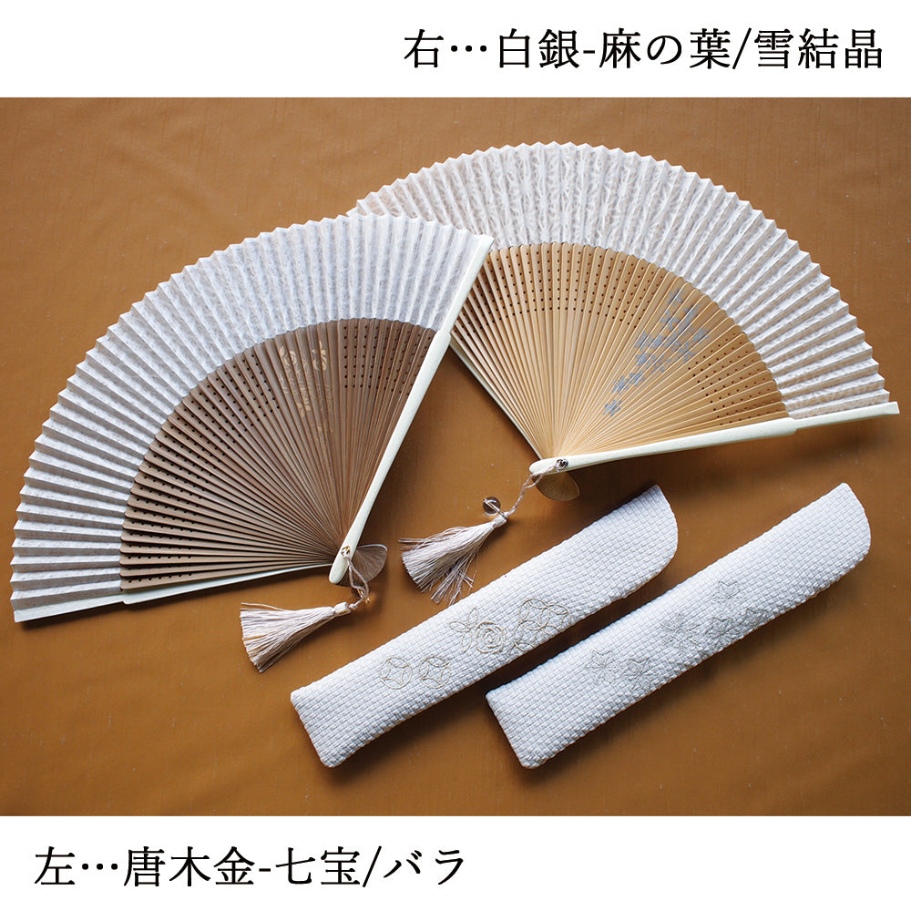 ( 舞扇堂 ) 好運の白扇子 ( 女性向き / 桐箱入ギフトセット )