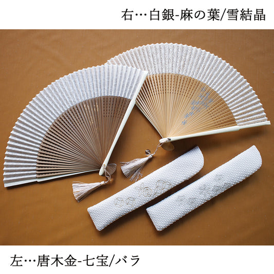 ( 舞扇堂 ) 好運の白扇子 ( 女性向き / 桐箱入ギフトセット )