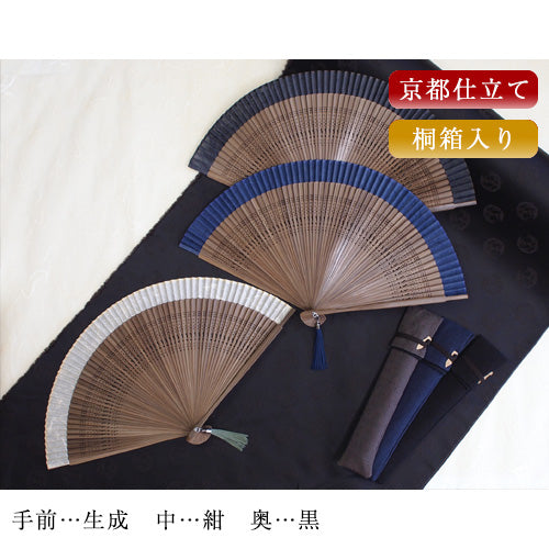 ( 舞扇堂 ) 京都仕立て扇子 / 60間 / 玄 ( 男性向き / 桐箱入りギフトセット )