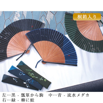 ( 舞扇堂 ) 高級扇子 / 新 / 喜多野 ( 男性向き / 桐箱入りギフトセット )