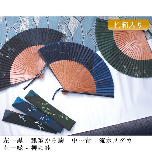 ( 舞扇堂 ) 高級扇子 / 新 / 喜多野 ( 男性向き / 桐箱入りギフトセット )