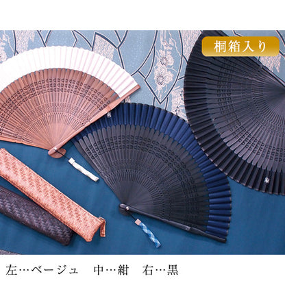 ( 舞扇堂 ) 高級扇子 / 欄 ( 男性向き / 桐箱入りギフトセット )