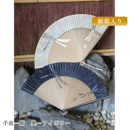 ( 舞扇堂 ) 高級扇子 / 大短地大蜻蛉 ( 男性向き / 桐箱入りギフトセット )