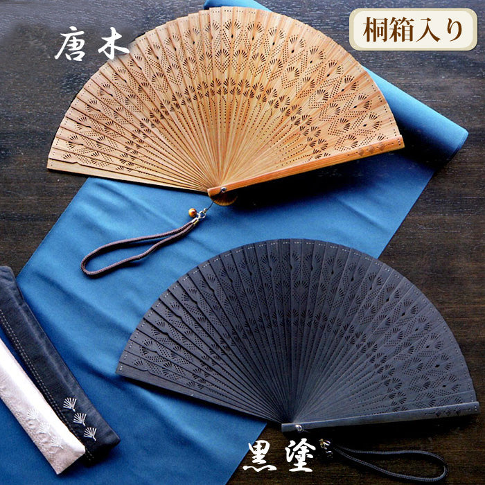 ( 舞扇堂 ) オリエント / ニードル ( 男性向き / 桐箱入りギフトセット )