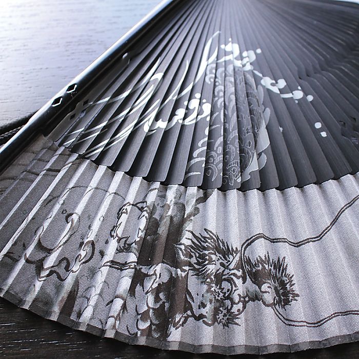 ( 舞扇堂 ) 輝龍 ( 男性向き / 桐箱入ギフトセット )