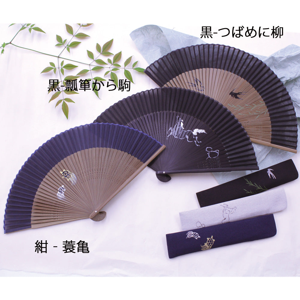 ( 舞扇堂 ) 呼福扇 ( 男性向き / 桐箱入ギフトセット )