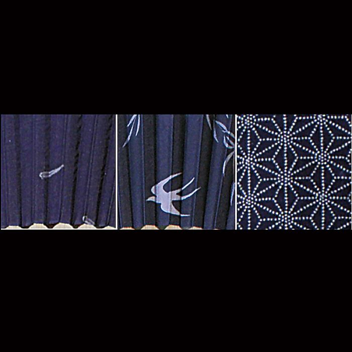 ( 舞扇堂 ) 麻乃葉 ( 男性向き / 紙箱入ギフトセット )