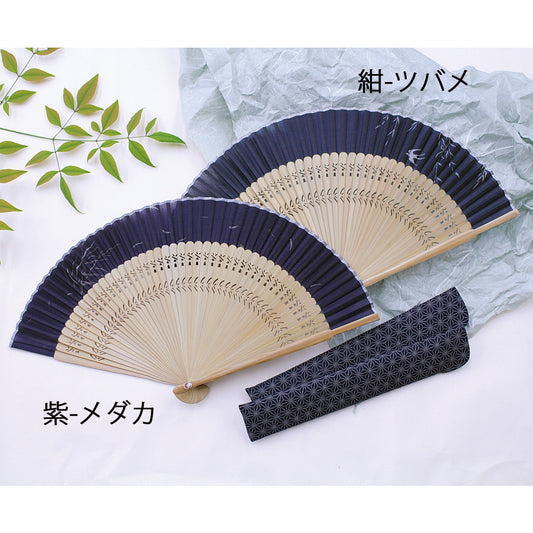 ( 舞扇堂 ) 麻乃葉 ( 男性向き / 紙箱入ギフトセット )