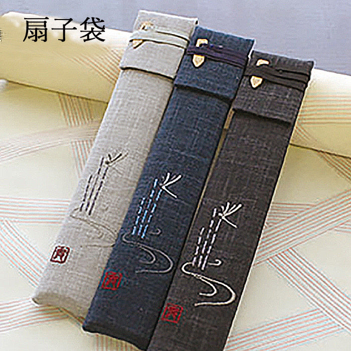 ( 舞扇堂 ) 手書き風韻 ( 男性向き / 桐箱入りギフトセット )