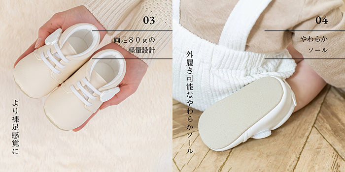 手づくりのファーストシューズ footdream フットドリーム FD-02 くま 12.0cm