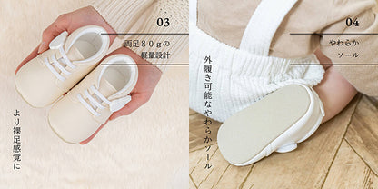 手づくりのファーストシューズ footdream フットドリーム FD-02 くま 12.0cm