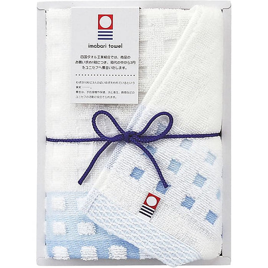 ( 今治タオル ) 蒼海 / ウォッシュタオル ( 662-0300r )