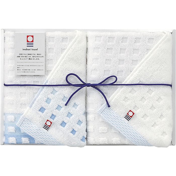 ( 今治タオル ) 蒼海 / ウォッシュタオル2P ( 662-0301r )