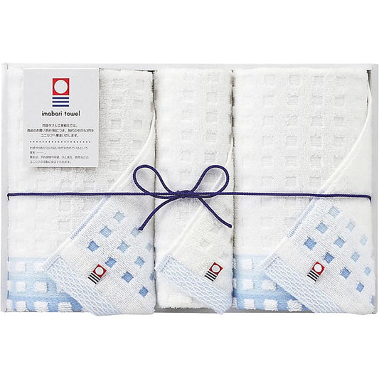 ( 今治タオル ) 蒼海 / フェイスタオル2P＆ウォッシュタオル ( 662-0303r )