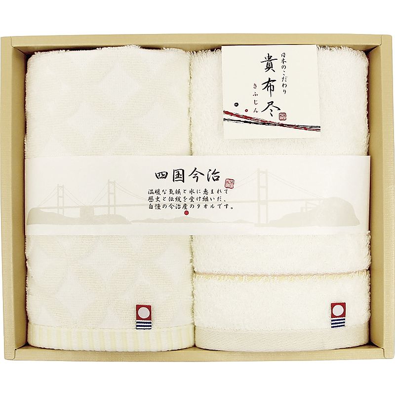 ( 今治タオル / 貴布尽4 ) ウォッシュタオル2P