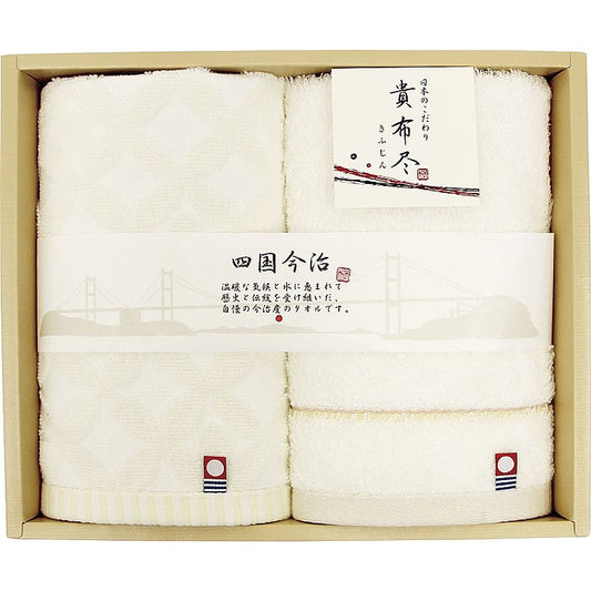( 今治タオル / 貴布尽4 ) ウォッシュタオル2P