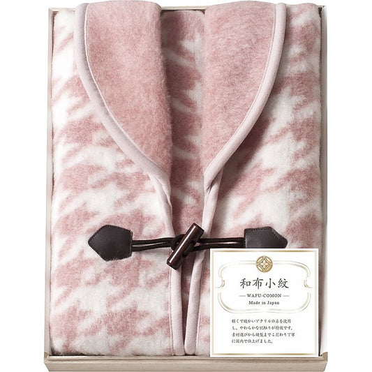( 和布小紋(千鳥) ) ホームベスト(国産木箱入) ( ピンク )