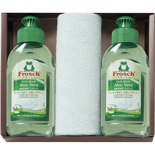 ( フロッシュ ) キッチン洗剤ギフト