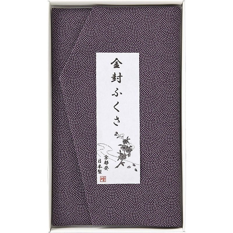 ( 洛北 ) 金封ふくさ ( 紫鮫 )