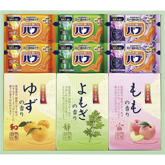 炭酸 薬用入浴剤セット