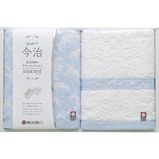 ( 東京西川 / 今治サンクレスト ) フェイスタオル2P