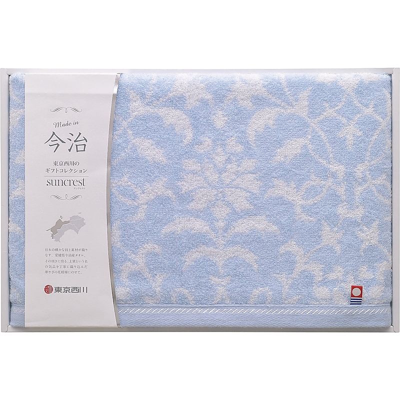 ( 東京西川 / 今治サンクレスト ) バスタオル
