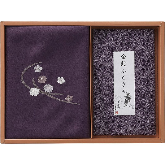 ( 洛北 ) 刺繍入り二巾風呂敷＆金封ふくさ ( 紫 )