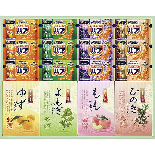 炭酸 薬用入浴剤セット