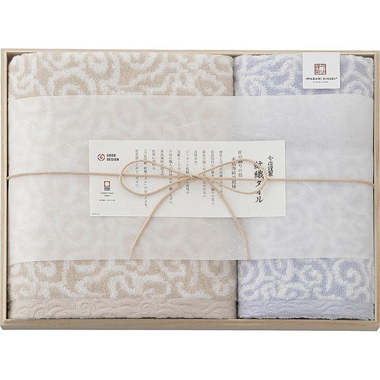 ( 今治謹製 / 紋織タオル ) タオルセット(木箱入) ( ブルー )