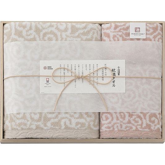 ( 今治謹製 / 紋織タオル ) タオルセット(木箱入) ( ピンク )