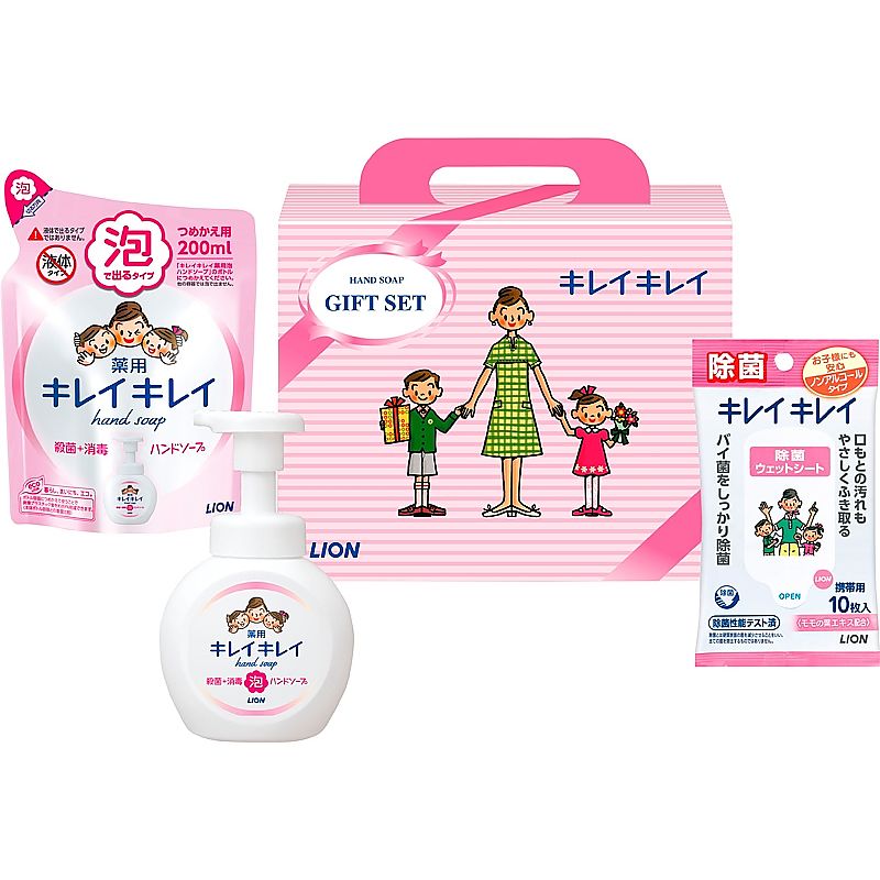 ( ライオン ) キレイキレイギフトセット ( 662-4268p )