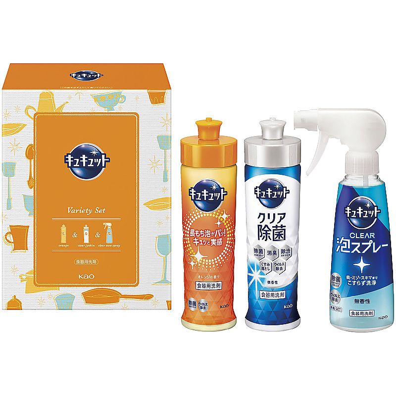 ( 花王 ) キュキュットギフト ( 662-4271p )