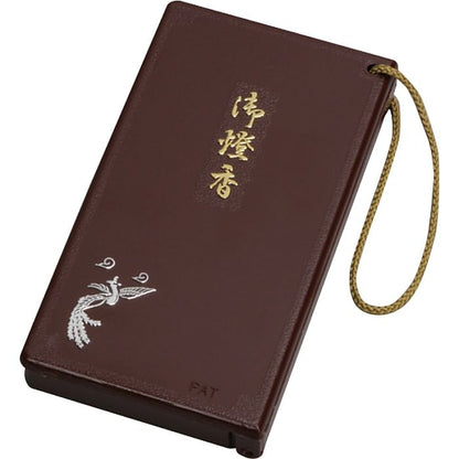 ※ご注文は3個以上～ 御燈香 ミニ ( 662-4381p )