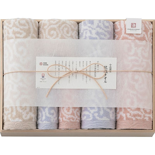 ( 今治謹製 / 紋織タオル ) タオルセット（木箱入） ( 662-4805p )