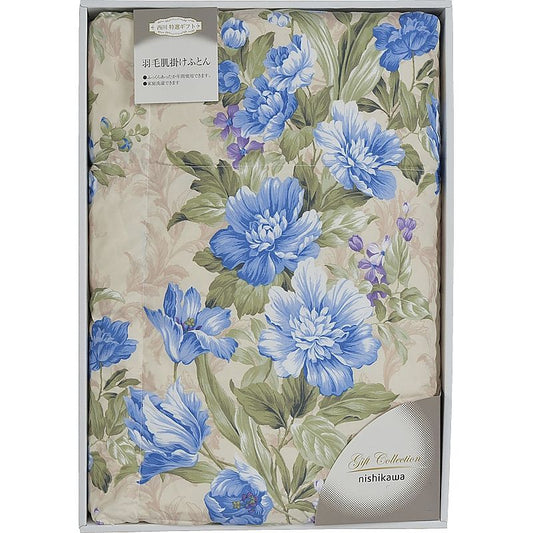 ( 西川 / ベローナ ) 羽毛肌掛けふとん ( ブルー ) ( 662-4811p )