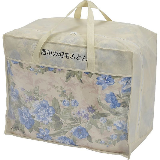 ( 西川 / ベローナ ) 羽毛掛けふとん ( ブルー ) ( 662-4816p )