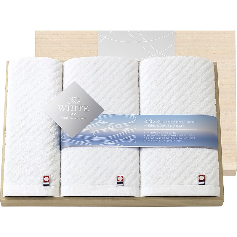 ( 今治 / ザ ホワイト ) 日本製 スリムバスタオル2P＆フェイスタオル（木箱入） ( 662-5295p )
