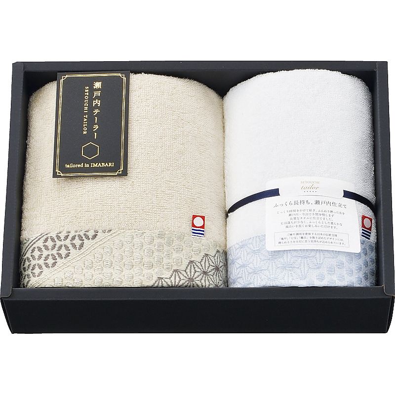 ( 瀬戸内テーラー ) フェイスタオル＆ウォッシュタオル ( ベージュ ) ( 662-5323p )