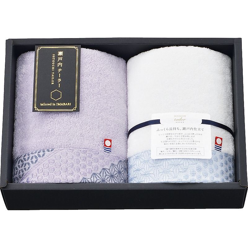 ( 瀬戸内テーラー ) フェイスタオル2P ( パープル ) ( 662-5326p )