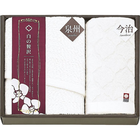 ( 今治 / 白の贅沢 ) フェイスタオル＆ハンドタオル ( 662-5401p )