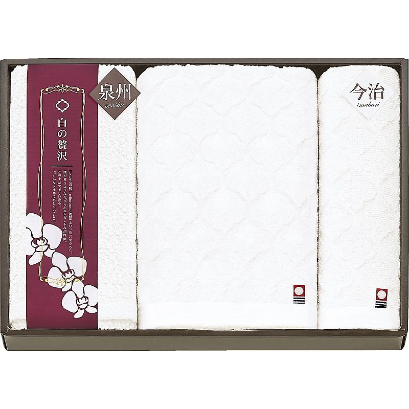 ( 今治 / 白の贅沢 ) タオルセット ( 662-5407p )