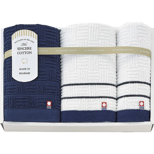 ( 今治 / シンシアコットン ) フェイスタオル2P＆ウォッシュタオル ( 662-5425p )