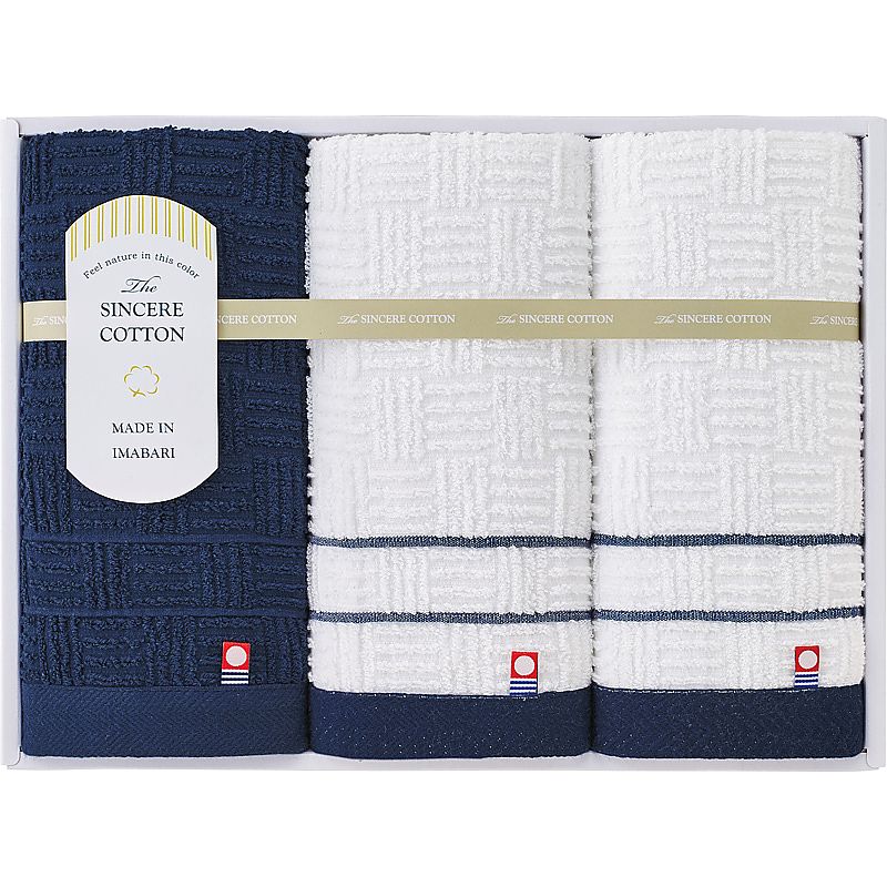 ( 今治 / シンシアコットン ) フェイスタオル3P ( 662-5426p )