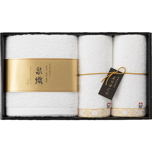 よりすぐりタオルセット ( 662-5447p )