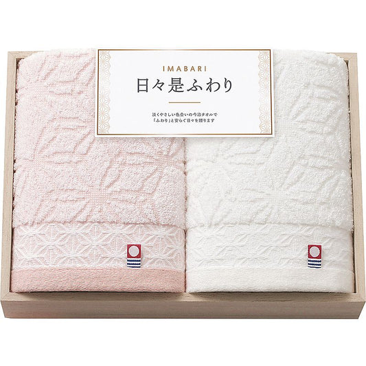 ( 今治 / 日々是ふわり ) 愛媛今治 フェイスタオル2P（木箱入） ( 662-6405p )