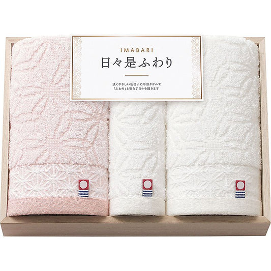 ( 今治 / 日々是ふわり ) 愛媛今治 フェイスタオル2P＆ハンドタオル（木箱入） ( 662-6406p )