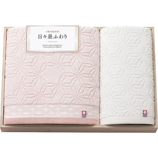 ( 今治 / 日々是ふわり ) 愛媛今治 バスタオル＆ハンドタオル（木箱入） ( 662-6407p )