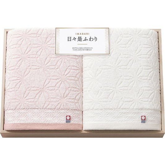 ( 今治 / 日々是ふわり ) 愛媛今治 バスタオル2P（木箱入） ( 662-6408p )
