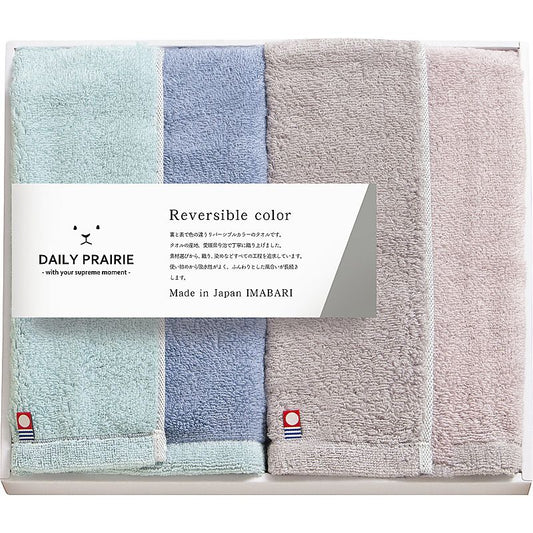 ( DAILY PRAIRIE / リバーシブル ) フェイスタオル2P ( 662-6412p )