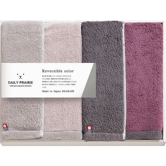 ( DAILY PRAIRIE / リバーシブル ) ハーフバスタオル2P ( 662-6414p )
